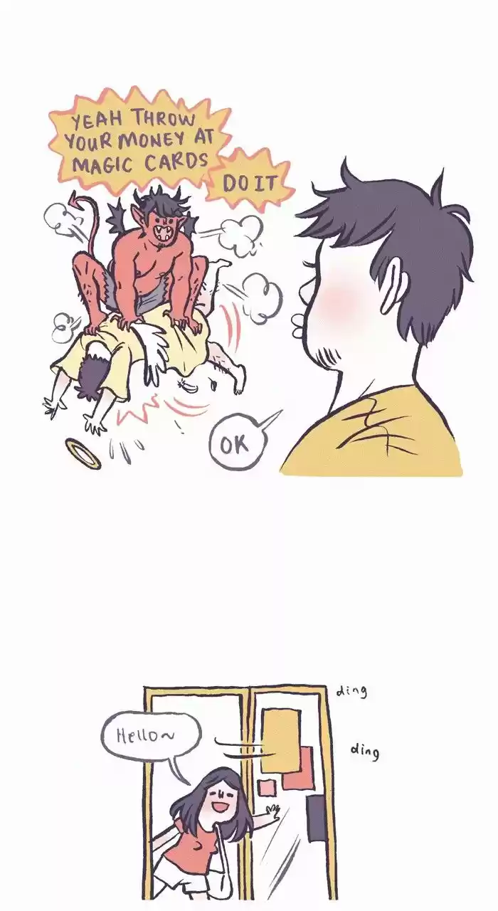 My Giant Nerd Boyfriend 227