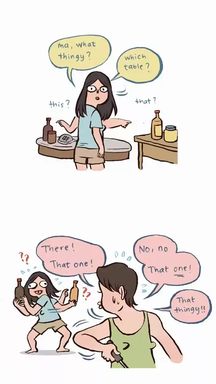 My Giant Nerd Boyfriend 228