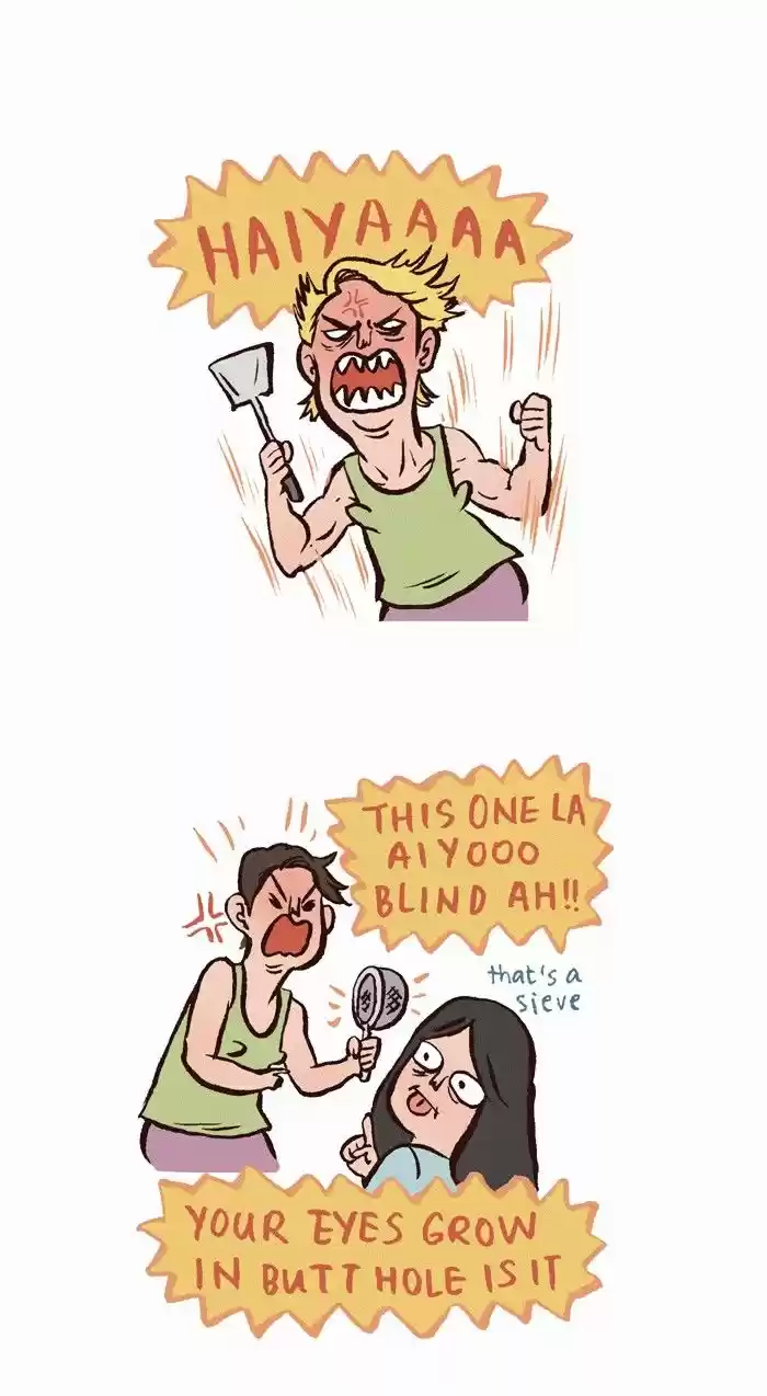 My Giant Nerd Boyfriend 228