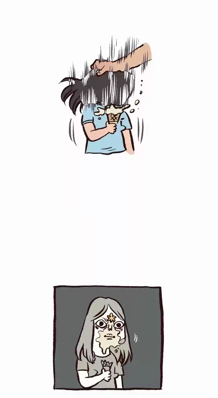 My Giant Nerd Boyfriend 229