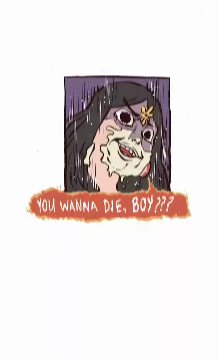 My Giant Nerd Boyfriend 229