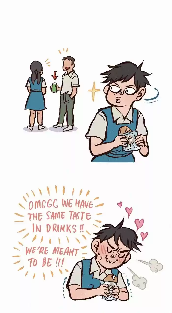 My Giant Nerd Boyfriend 232