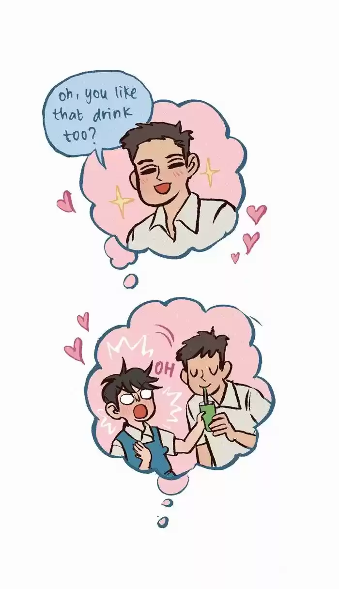 My Giant Nerd Boyfriend 232