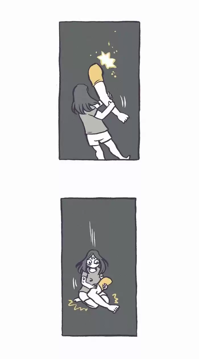 My Giant Nerd Boyfriend 234