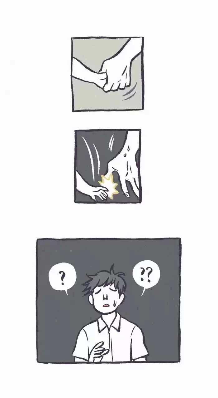 My Giant Nerd Boyfriend 235