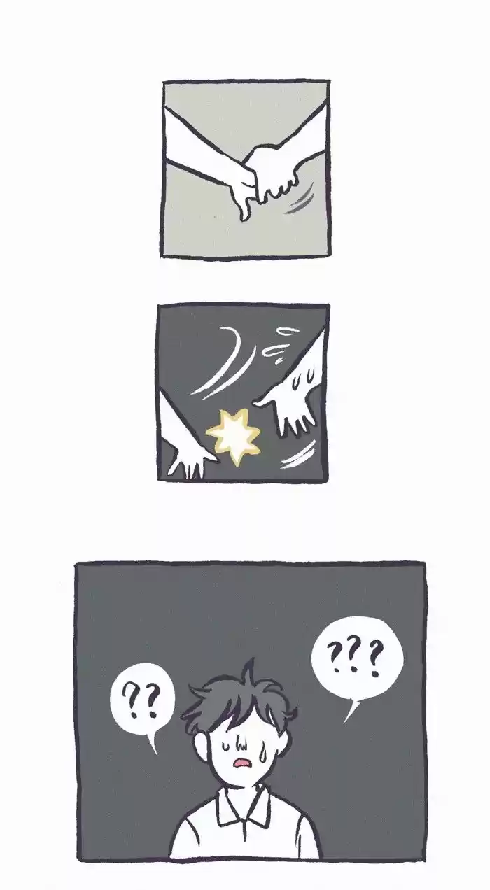 My Giant Nerd Boyfriend 235