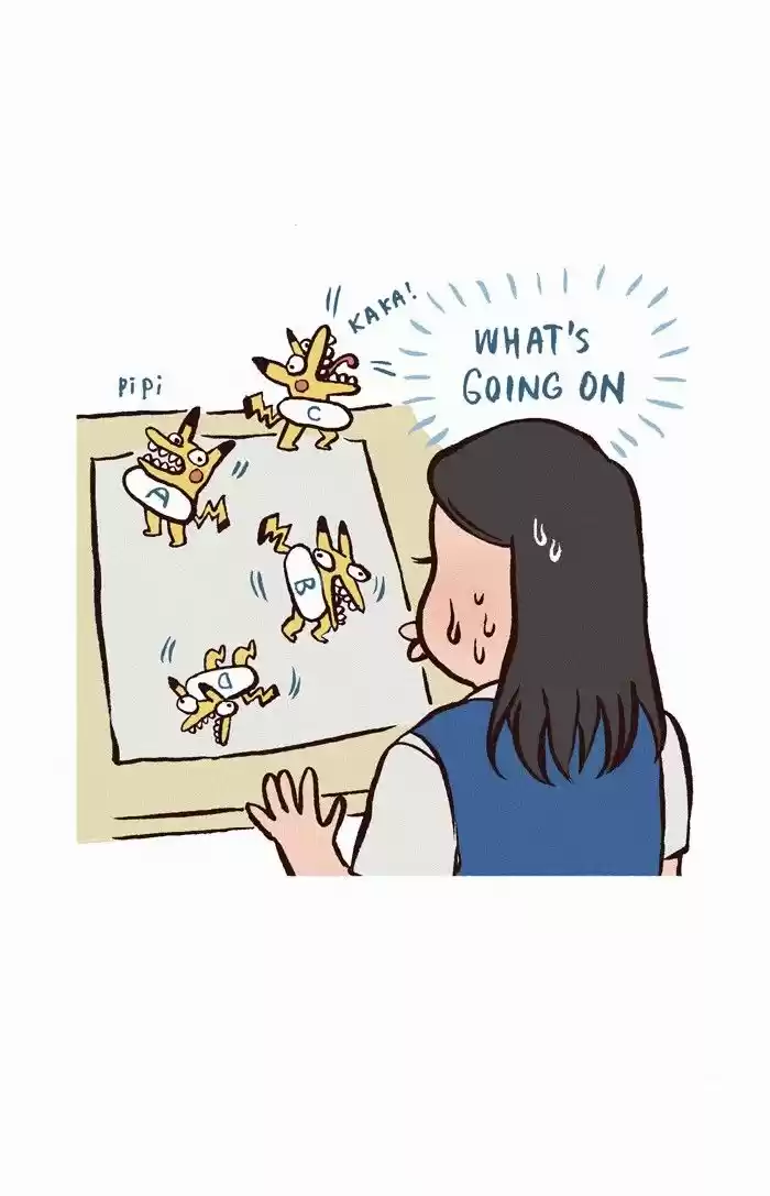 My Giant Nerd Boyfriend 236