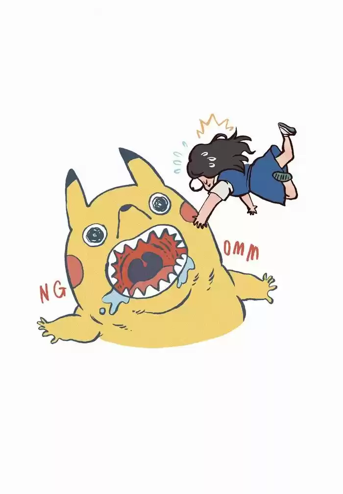 My Giant Nerd Boyfriend 236