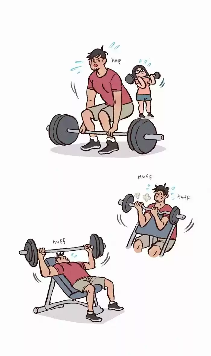 My Giant Nerd Boyfriend 241