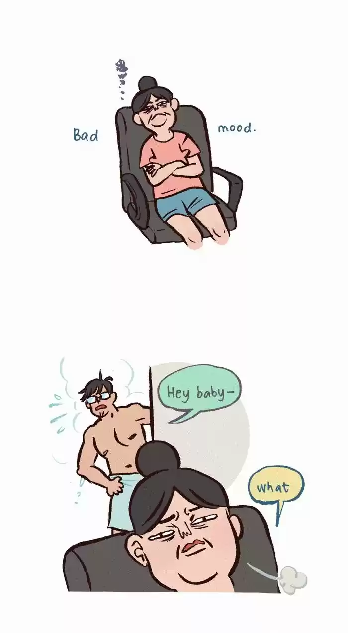 My Giant Nerd Boyfriend 248