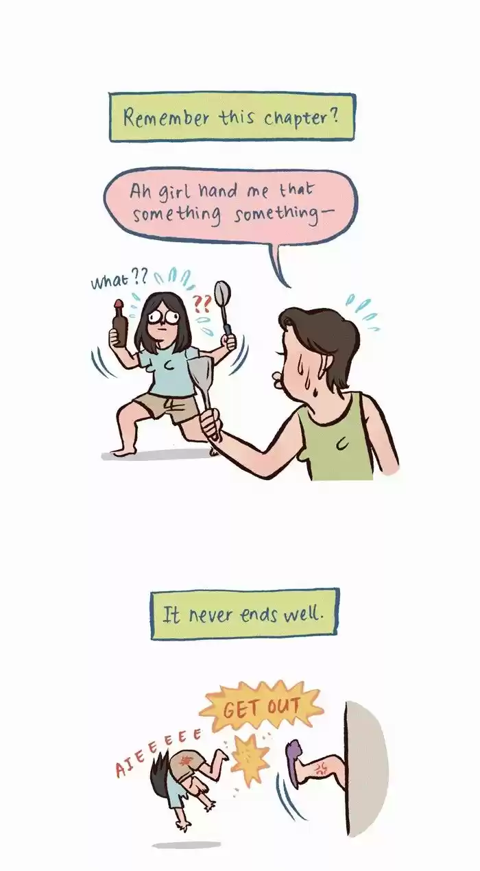 My Giant Nerd Boyfriend 251