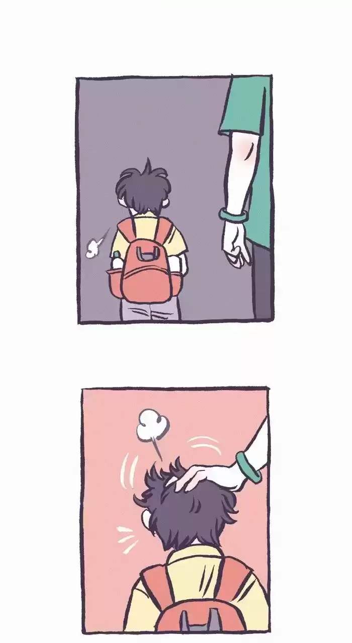 My Giant Nerd Boyfriend 255