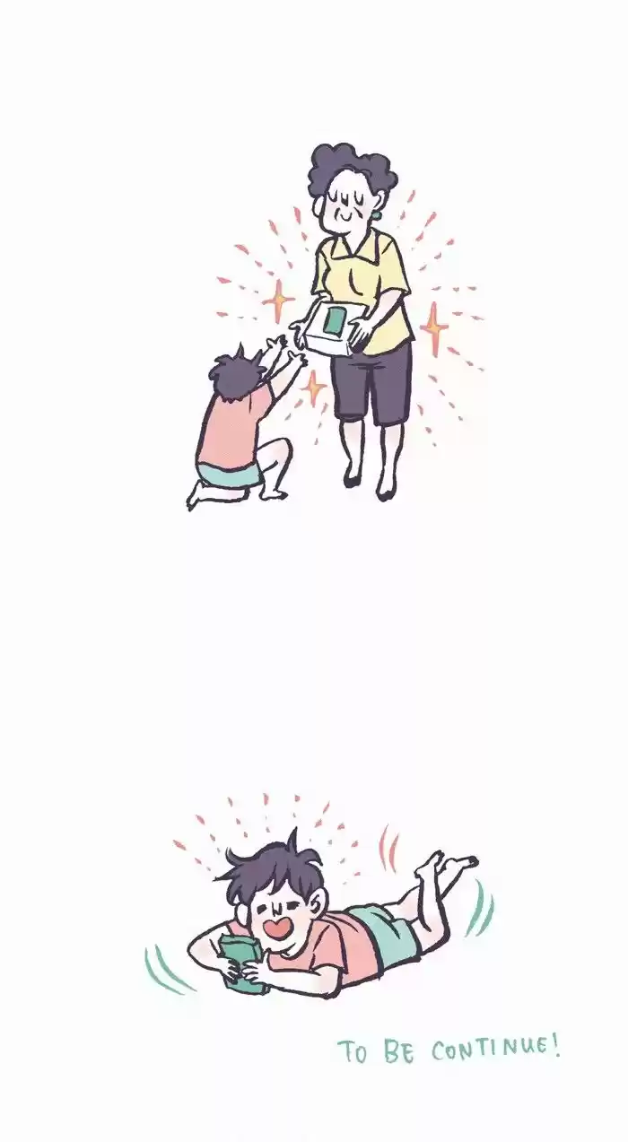 My Giant Nerd Boyfriend 255