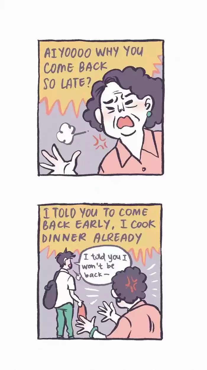 My Giant Nerd Boyfriend 256