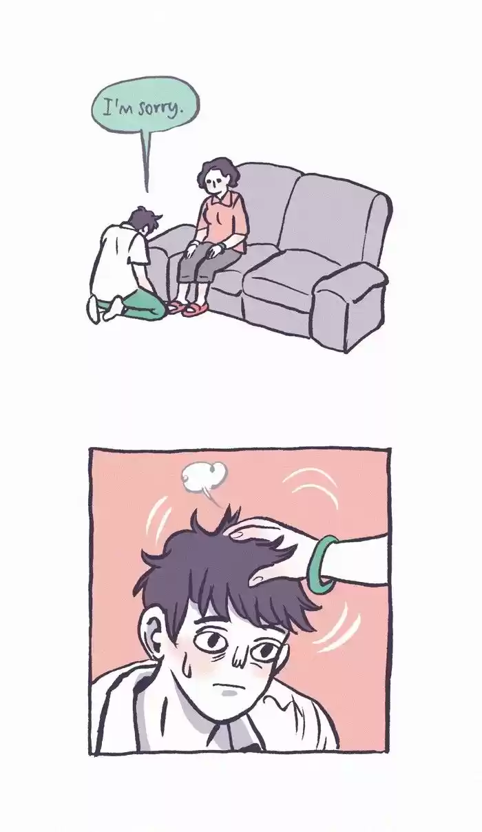 My Giant Nerd Boyfriend 256