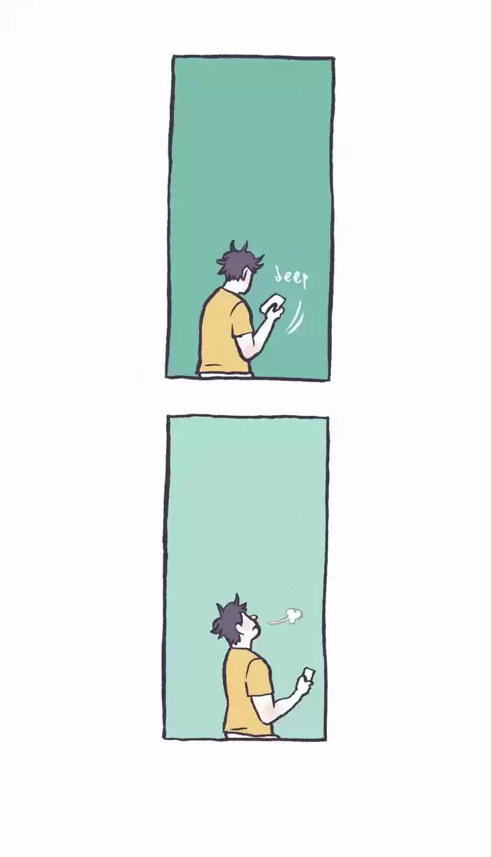 My Giant Nerd Boyfriend 257