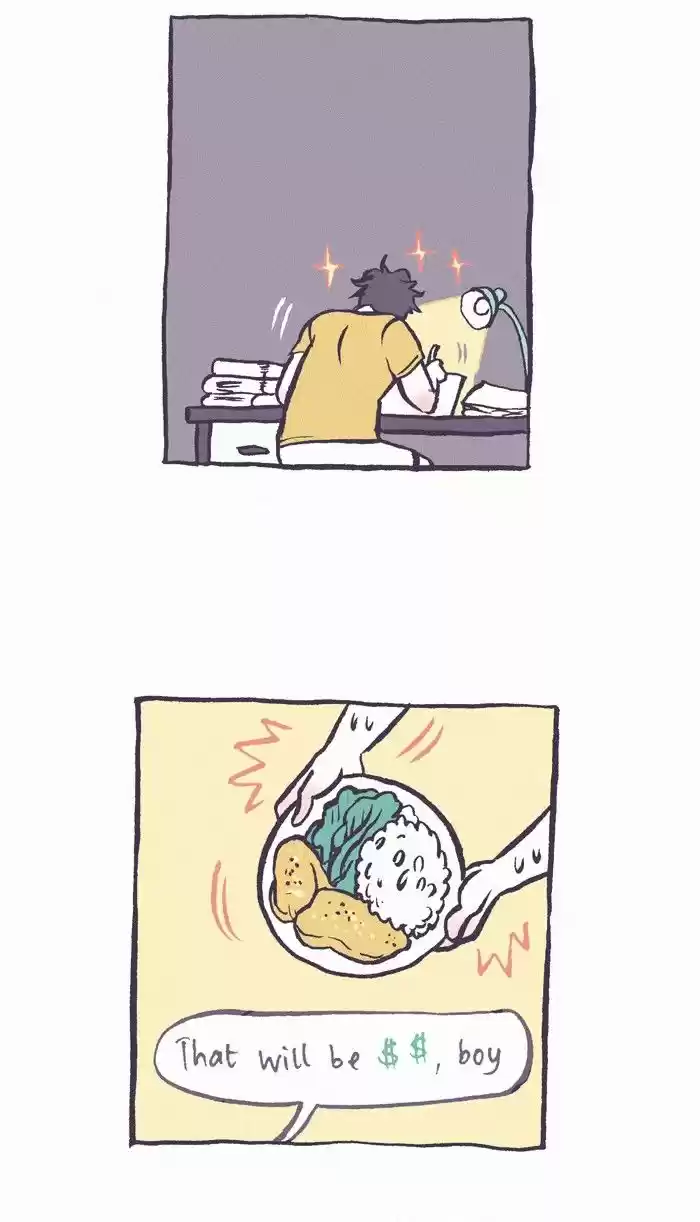 My Giant Nerd Boyfriend 257