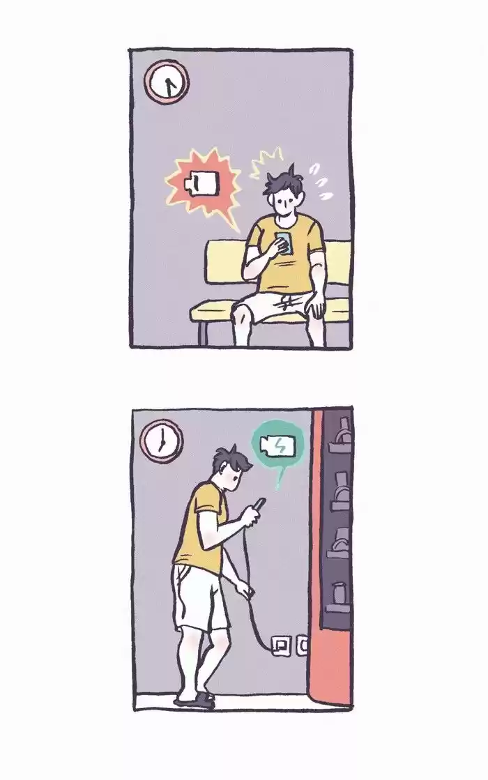 My Giant Nerd Boyfriend 258