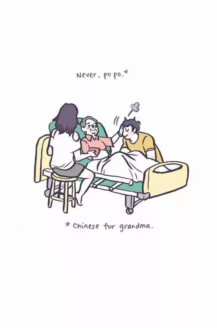 My Giant Nerd Boyfriend 258