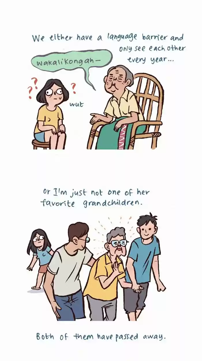 My Giant Nerd Boyfriend 259