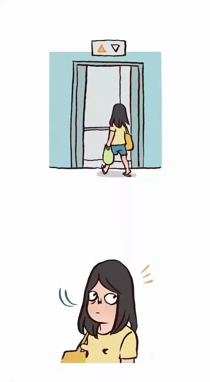 My Giant Nerd Boyfriend 260