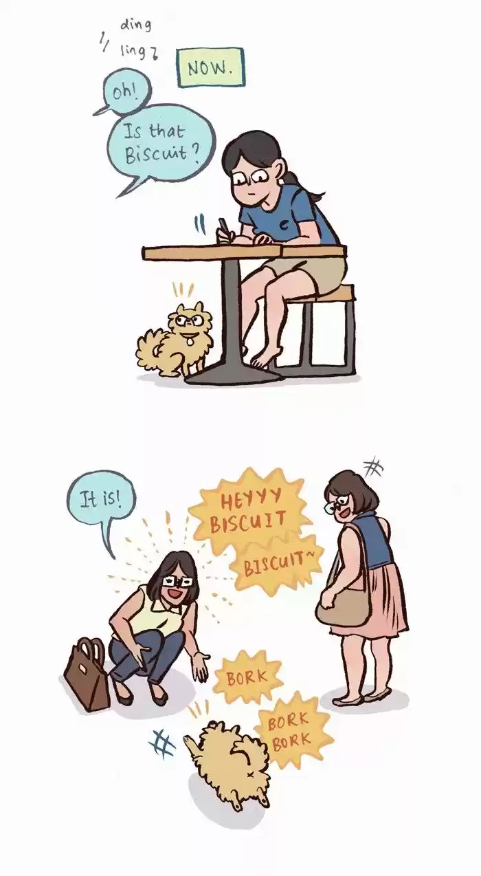 My Giant Nerd Boyfriend 262