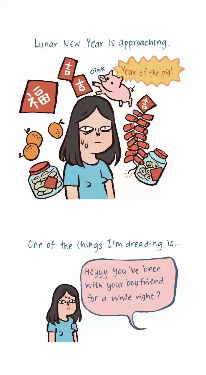 My Giant Nerd Boyfriend 264