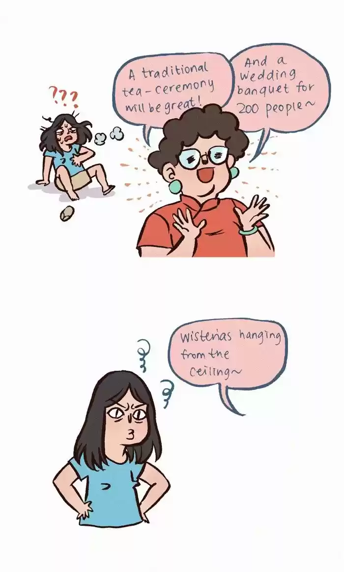 My Giant Nerd Boyfriend 264