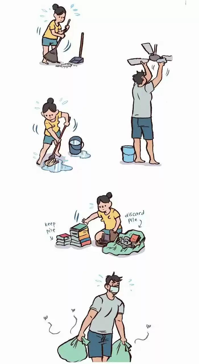 My Giant Nerd Boyfriend 265