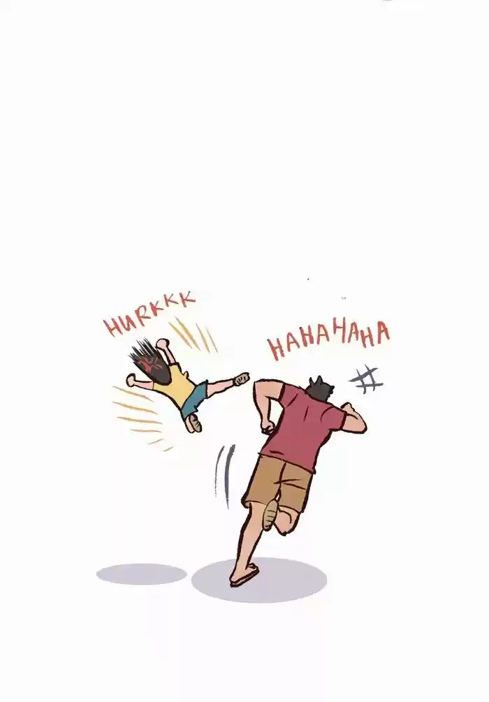 My Giant Nerd Boyfriend 272