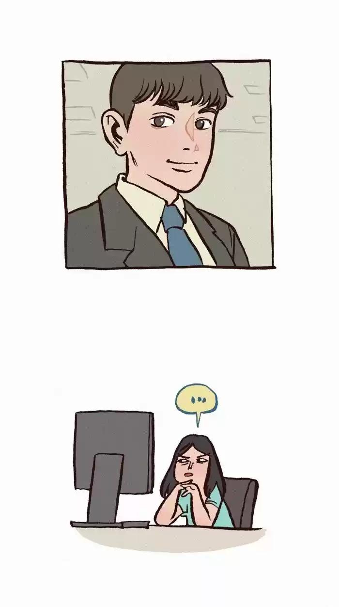 My Giant Nerd Boyfriend 282