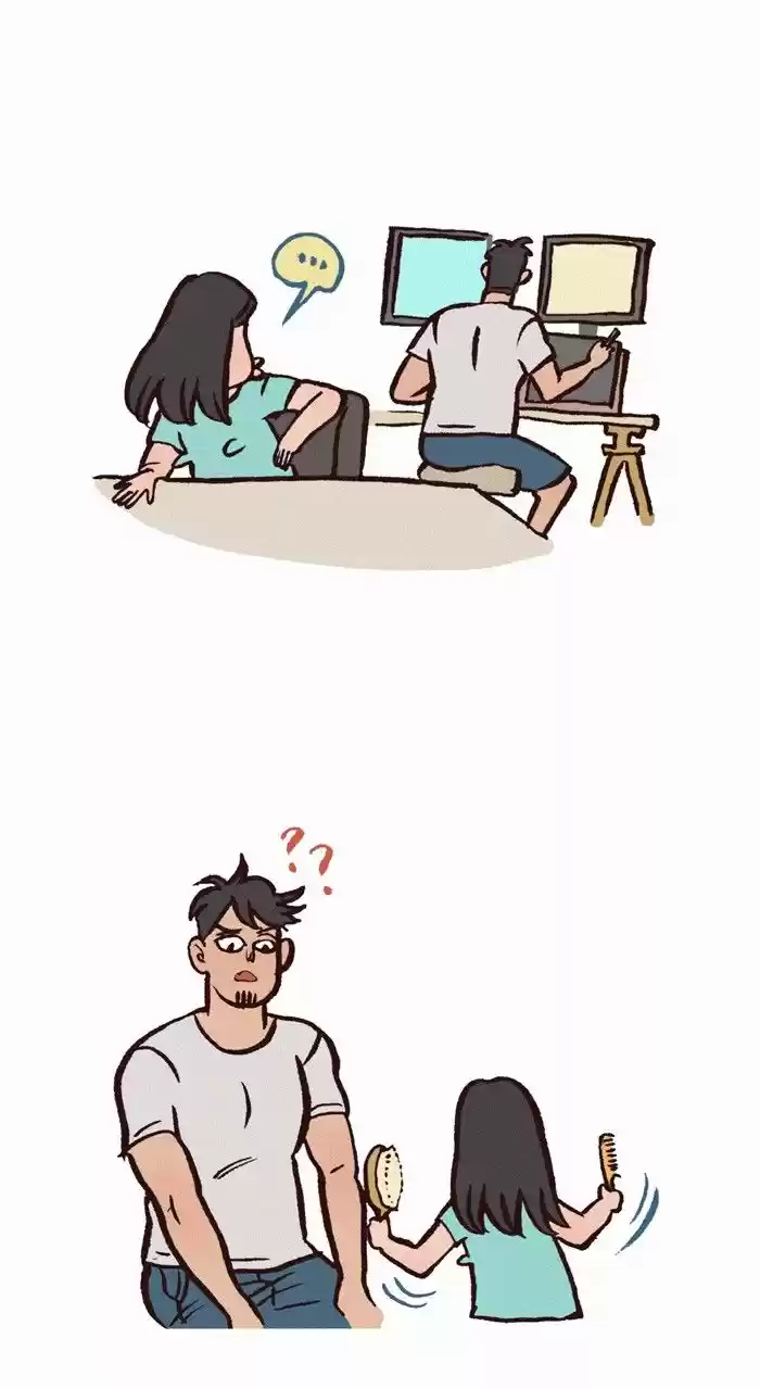 My Giant Nerd Boyfriend 282