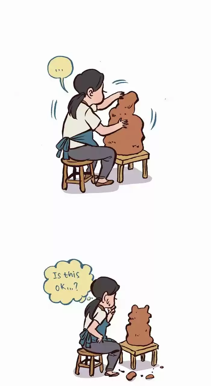 My Giant Nerd Boyfriend 284