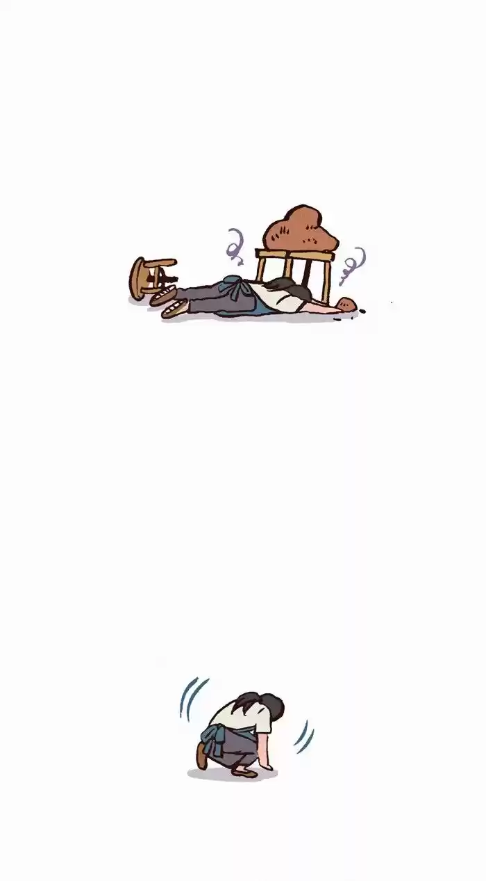 My Giant Nerd Boyfriend 284