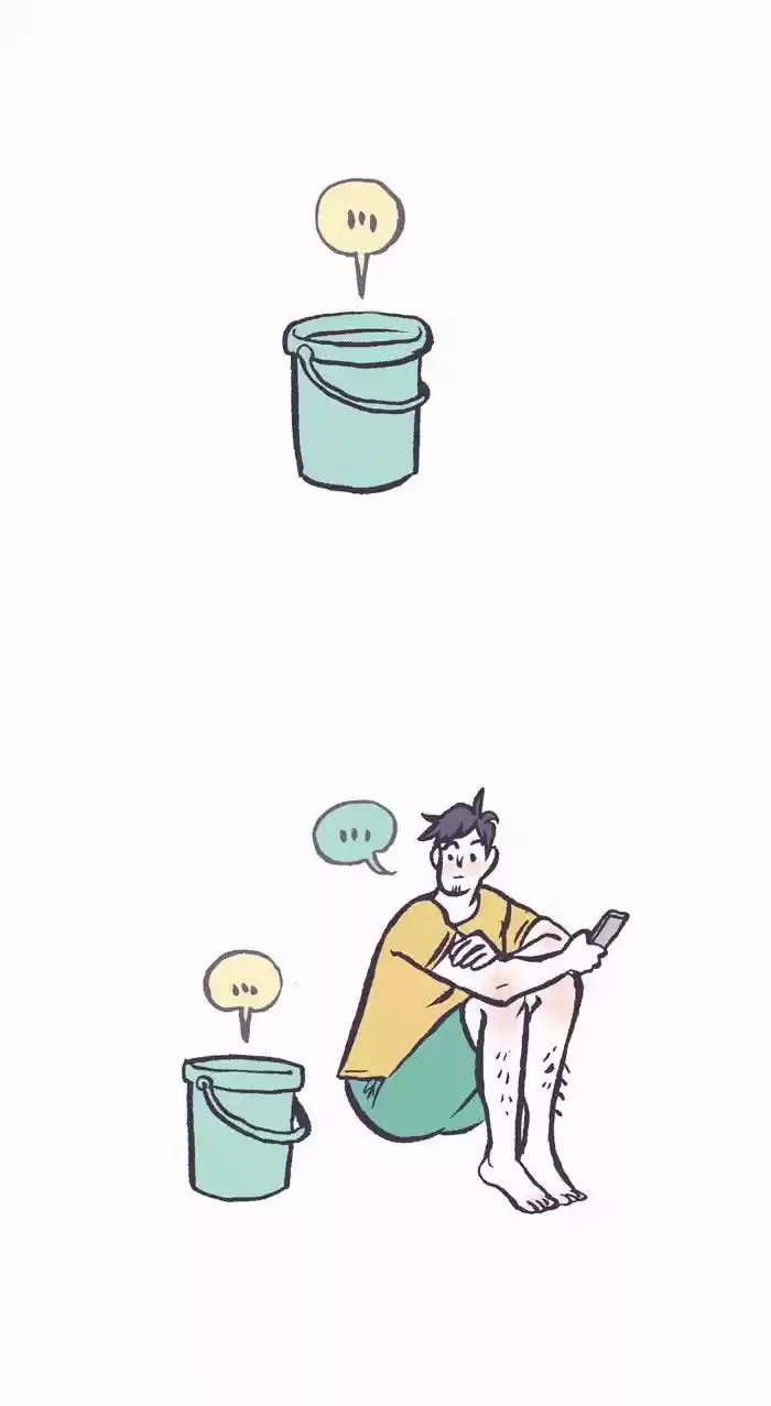 My Giant Nerd Boyfriend 286