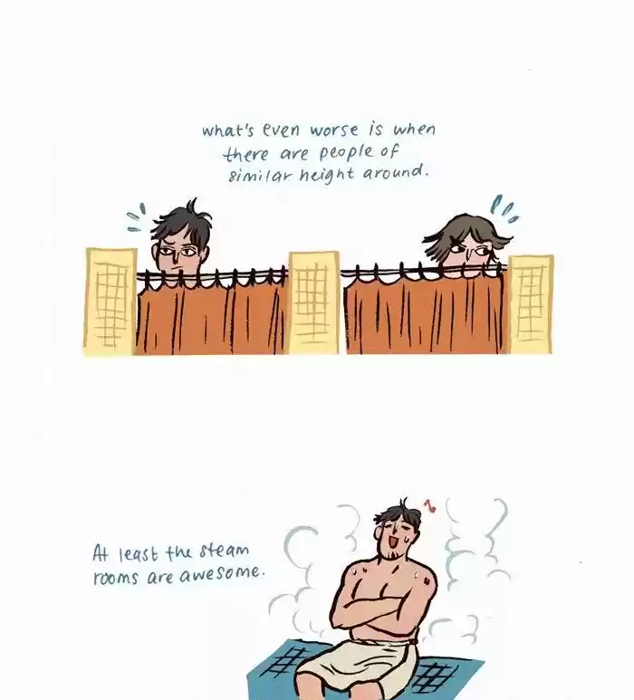 My Giant Nerd Boyfriend 29