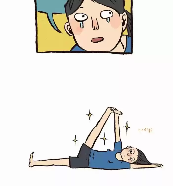 My Giant Nerd Boyfriend 34