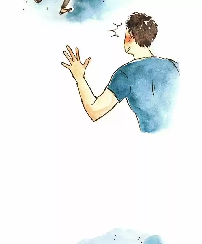 My Giant Nerd Boyfriend 37