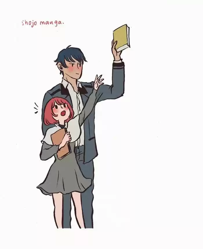 My Giant Nerd Boyfriend 4