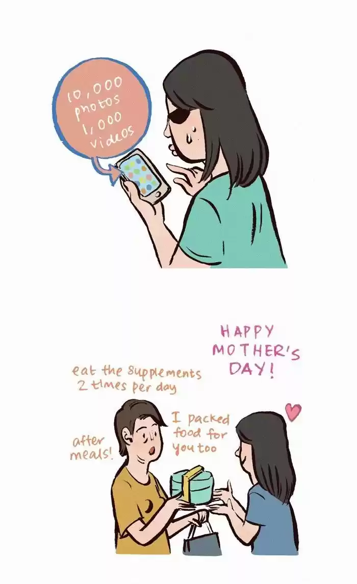 My Giant Nerd Boyfriend 42