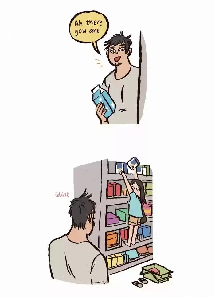 My Giant Nerd Boyfriend 43