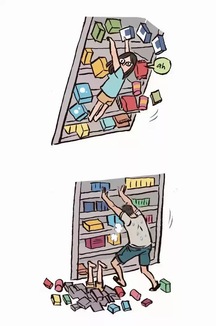 My Giant Nerd Boyfriend 43