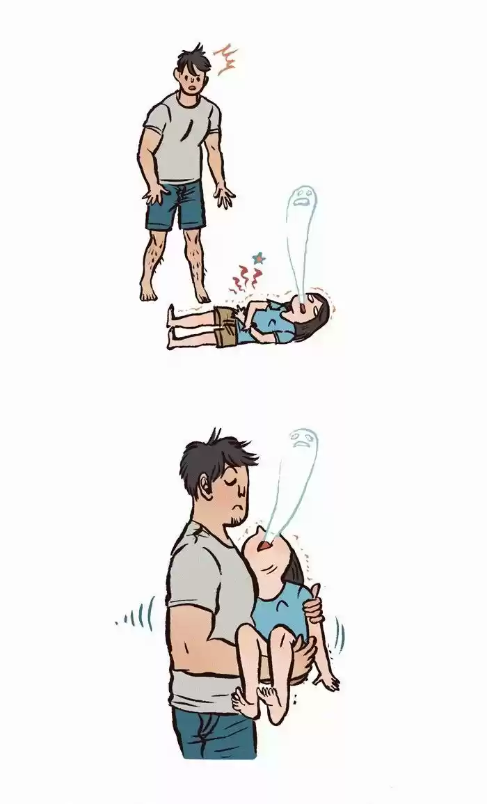 My Giant Nerd Boyfriend 50