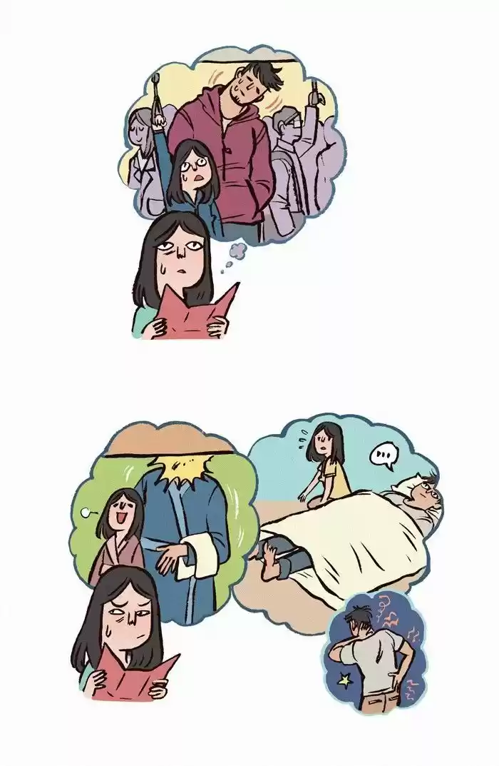 My Giant Nerd Boyfriend 70