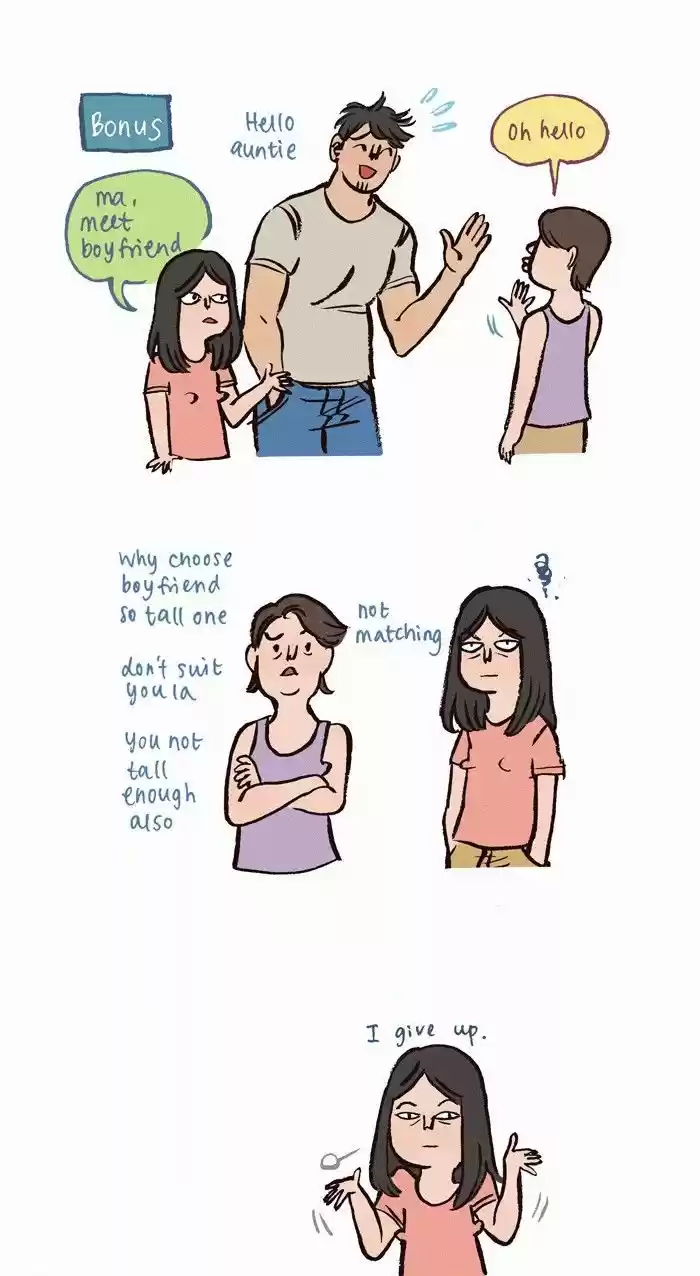 My Giant Nerd Boyfriend 72