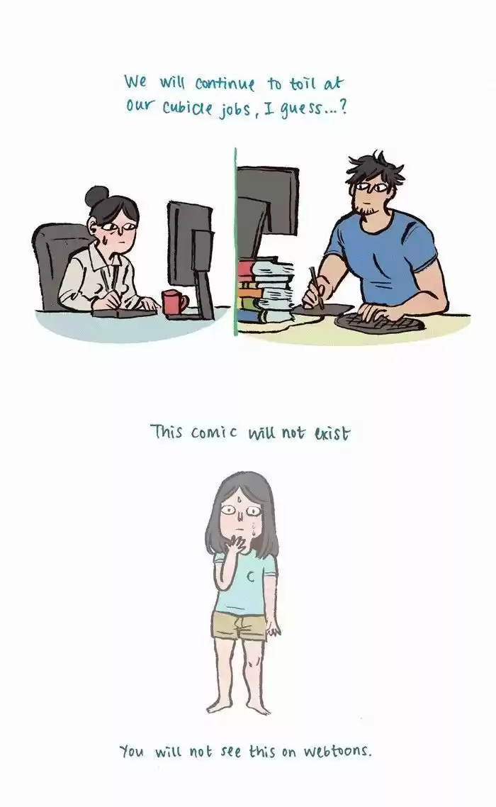 My Giant Nerd Boyfriend 74