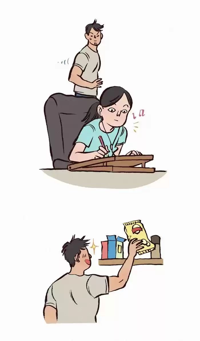 My Giant Nerd Boyfriend 76