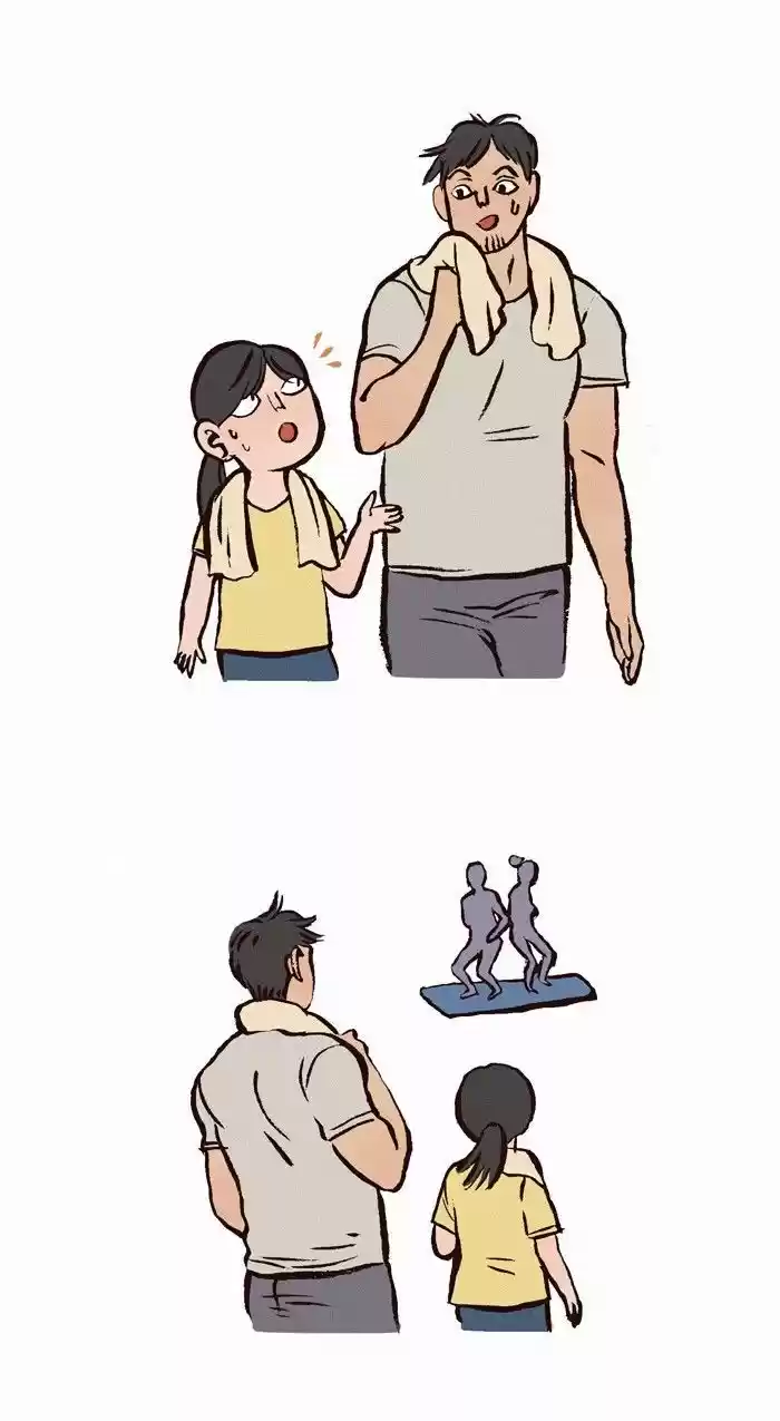 My Giant Nerd Boyfriend 80