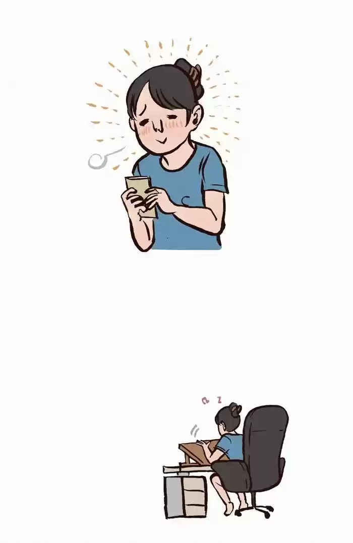 My Giant Nerd Boyfriend 81