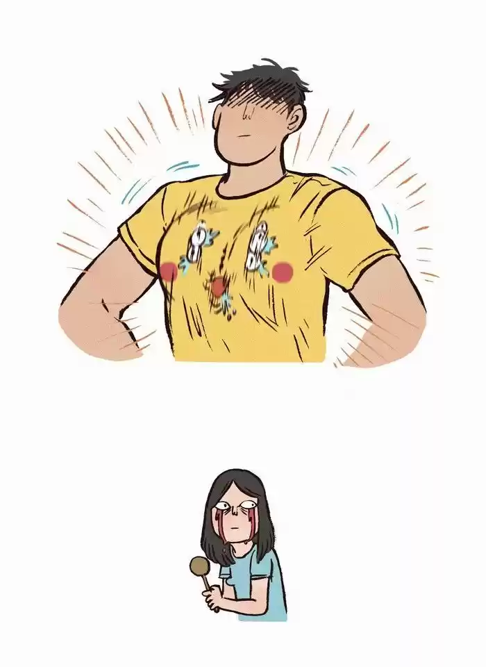 My Giant Nerd Boyfriend 85